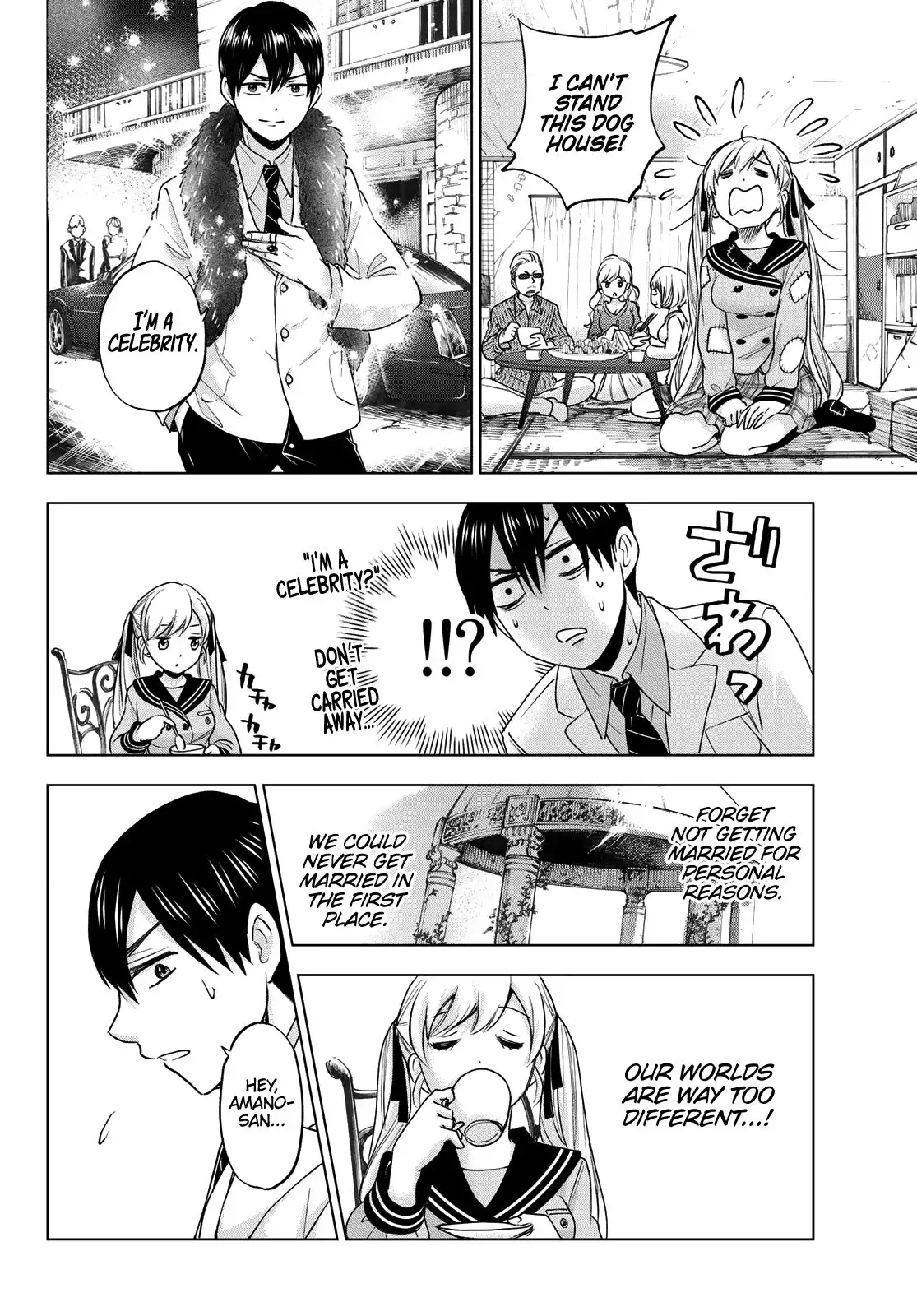 Kakkou no Iinazuke Chapter 2 19